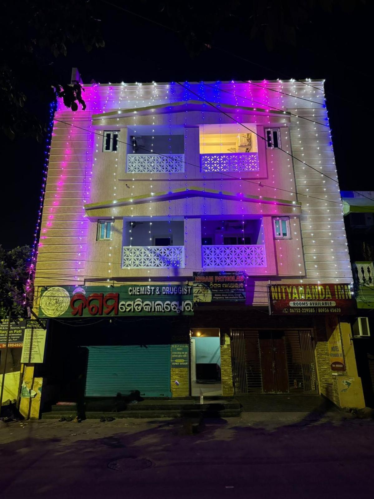 Nityananda Inn بوري المظهر الخارجي الصورة